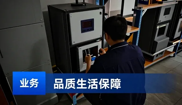 设施维护中的保洁盲区及应对策略